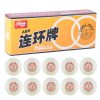 Set 10 Pelotas de Tenis de Mesa DHS Blanca
